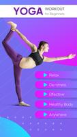 Yoga Workout الملصق