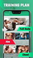 Home Workout ภาพหน้าจอ 2