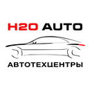 Н2О-AUTO Автотехцентры APK