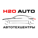 Н2О-AUTO Автотехцентры icône