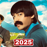 Xamdam Sobirov 2025 mp3