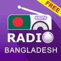 Radio Bangladesh