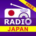 Japan Radio App