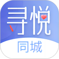 寻悦