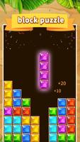 Block puzzle：gem blast ภาพหน้าจอ 3