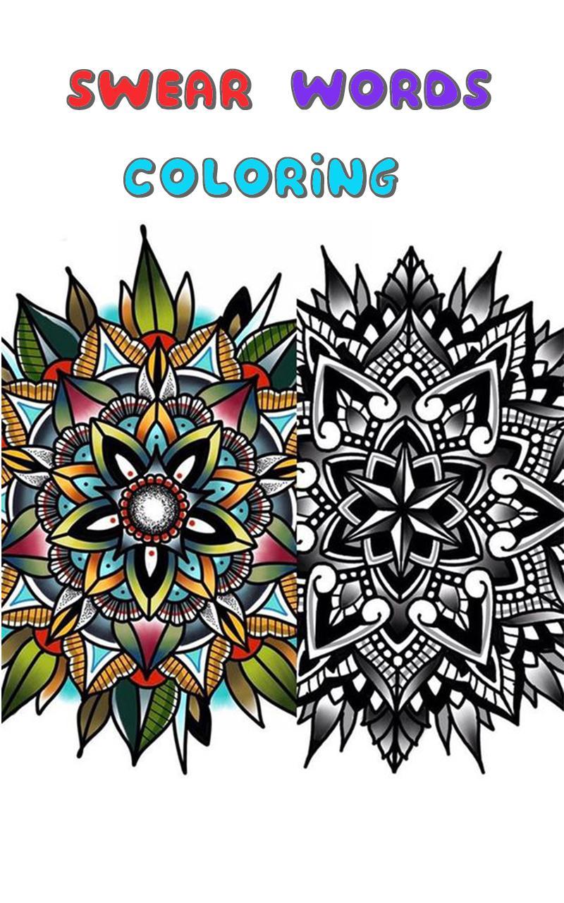 Go Away I M Coloring Swear Words Adult Coloring For Android Apk