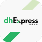 dhExpress icône