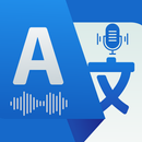 ভয়েস অনুবাদক APK