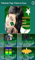 Pakistan Flag- Paint on Face(Pakistan Day) পোস্টার