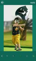Pakistan Flag- Paint on Face(Pakistan Day) স্ক্রিনশট 1