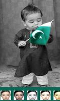 Pakistan Flag- Paint on Face(Pakistan Day) স্ক্রিনশট 2