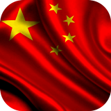 China Flag आइकन