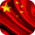 ikon China Flag