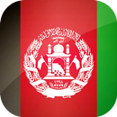 Afghanistan Flag Wallpapers APK