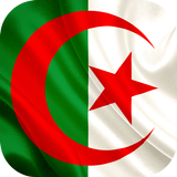 ikon Algeria Flag