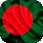 Bangladesh Flag آئیکن