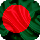 Bangladesh Flag 아이콘