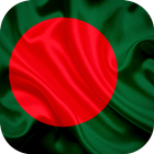 Bangladesh Flag ไอคอน