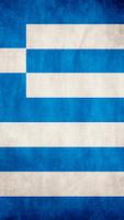 Greece Flag 截圖 3