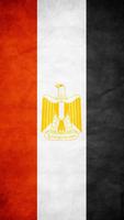 Egypt Flag Cartaz