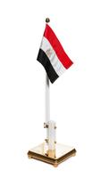 Egypt Flag Ekran Görüntüsü 2