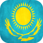 Kazakhstan Flag أيقونة