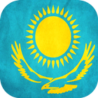 Kazakhstan Flag Zeichen