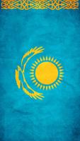 Kazakhstan Flag تصوير الشاشة 1