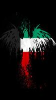 Kuwait Flag screenshot 1