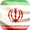 ”Iran Flag Wallpapers