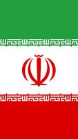 Iran Flag plakat