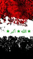 Iraq Flag captura de pantalla 2