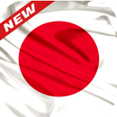 Japan Flag Wallpapers 🇯🇵 APK
