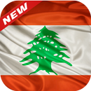 Lebanon Flag Wallpapers APK