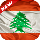 ikon Lebanon Flag