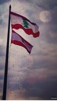 Lebanon Flag captura de pantalla 1