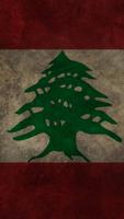 Lebanon Flag تصوير الشاشة 2