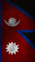 Nepal Flag اسکرین شاٹ 1