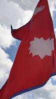 Nepal Flag ảnh chụp màn hình 2