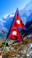 Nepal Flag ảnh chụp màn hình 3