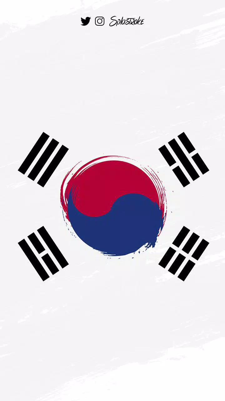 Top 141+ South korea flag wallpaper