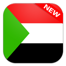Sudan Flag Wallpapers APK