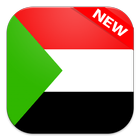 Sudan Flag Wallpapers-icoon