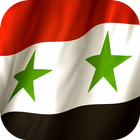 Syria Flag Zeichen