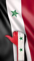 Syria Flag captura de pantalla 3