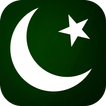 Pakistan Flag Wallpapers