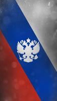 Russia Flag screenshot 3