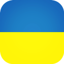 Ukraine Flag Wallpapers APK