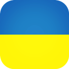 Ukraine Flag icono