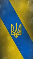 Ukraine Flag syot layar 1